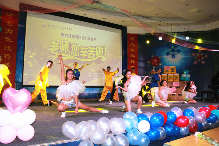 ��һ����(�й�)�ٷ���վ-Bsports