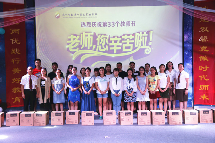 ��һ����(�й�)�ٷ���վ-Bsports