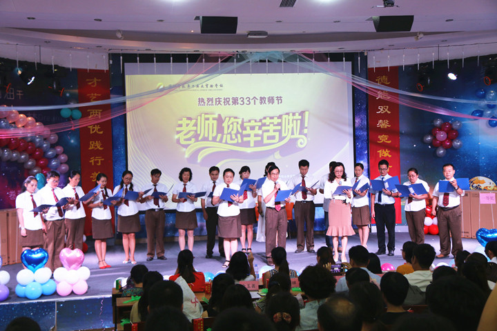 ��һ����(�й�)�ٷ���վ-Bsports