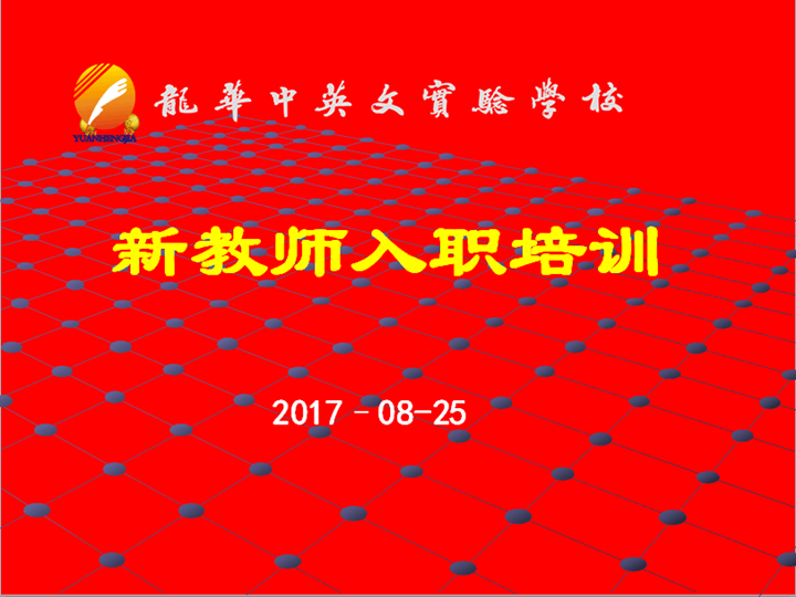 ��һ����(�й�)�ٷ���վ-Bsports