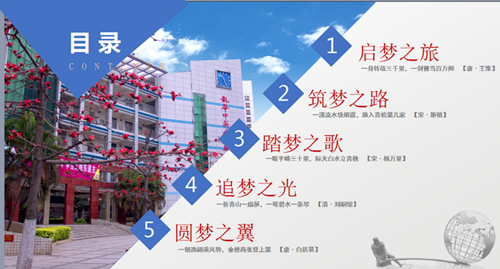 ��һ����(�й�)�ٷ���վ-Bsports