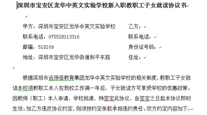 ��һ����(�й�)�ٷ���վ-Bsports