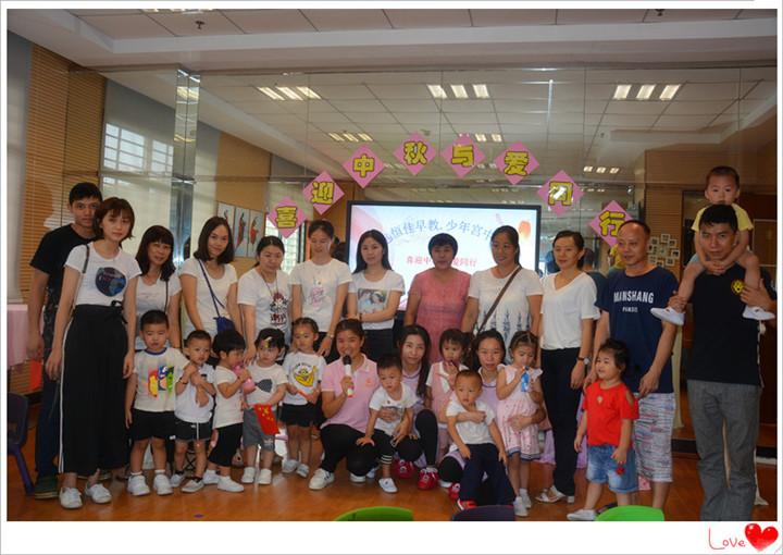 ��һ����������깬����----����ԲPARTY��