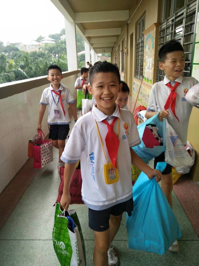 ������ɽ�У԰  ��Դʹ���̱���