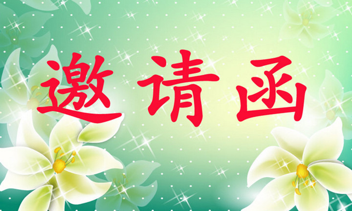 ��һ������̡������˶���Լ�뺯��