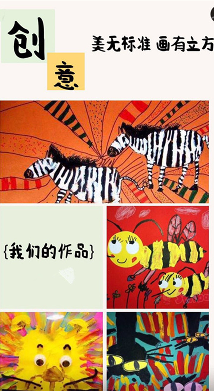 ��һ����(�й�)�ٷ���վ-Bsports