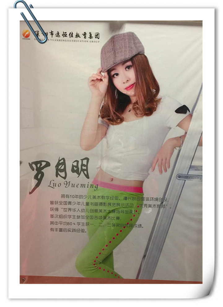 ��һ����(�й�)�ٷ���վ-Bsports