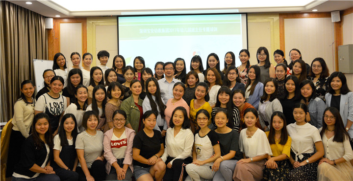 С���������������һȺ�˶���ѧϰ