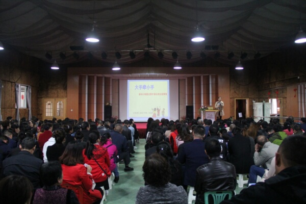 ��һ����(�й�)�ٷ���վ-Bsports