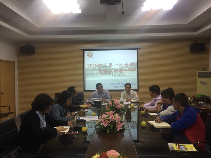 ��ץʵ�� ��ϸ����----����ѧУ�ٿ����꼶��һ�μ������������