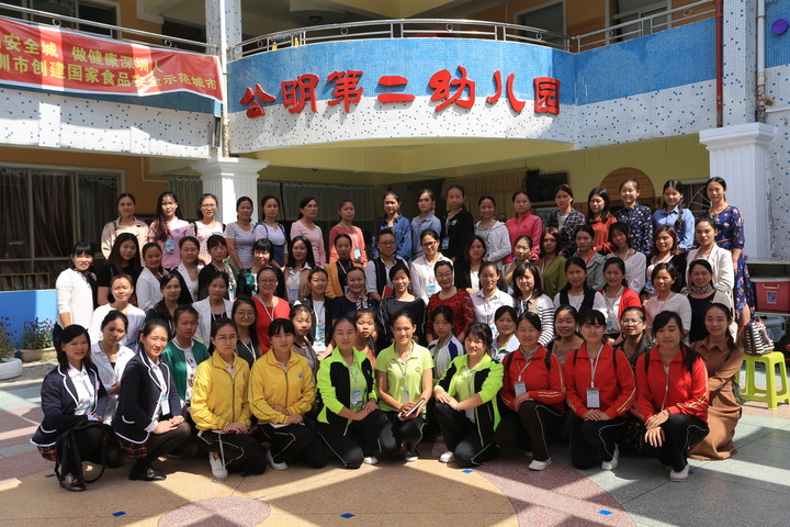 ������Ѱ�����ں��ӵ�����     ���� ����˸����ѧǰ�������ִ�����˶�