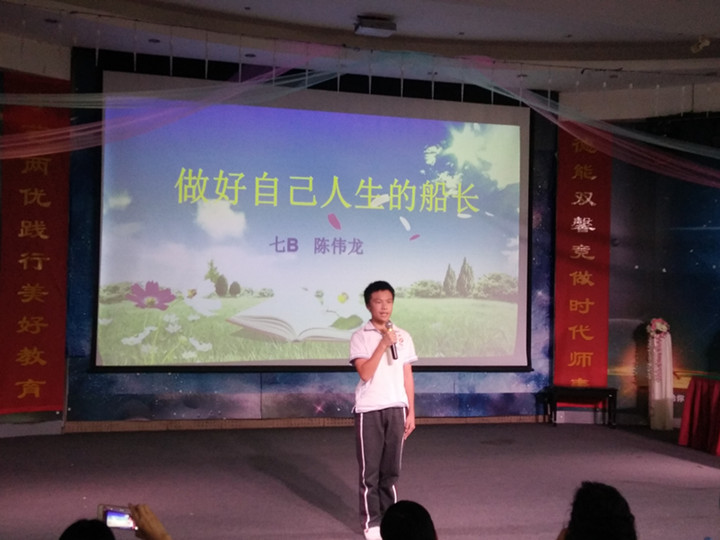 ��һ����(�й�)�ٷ���վ-Bsports