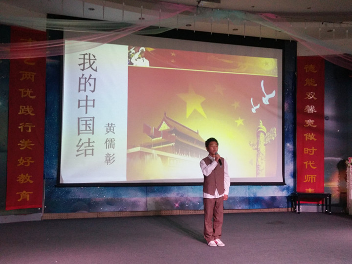 ��һ����(�й�)�ٷ���վ-Bsports