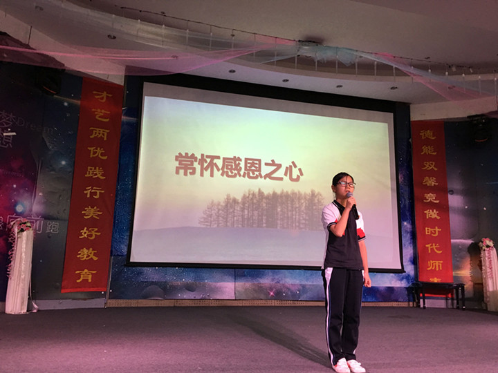 ��һ����(�й�)�ٷ���վ-Bsports