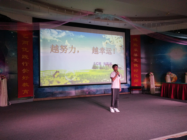 ��һ����(�й�)�ٷ���վ-Bsports