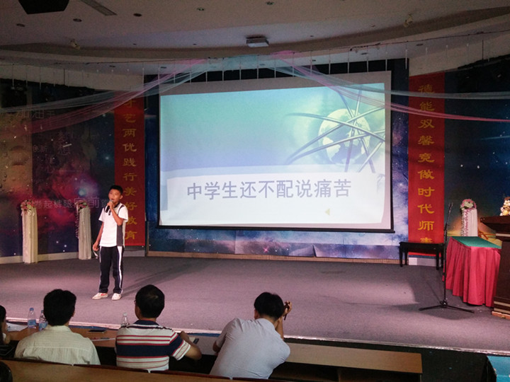 ��һ����(�й�)�ٷ���վ-Bsports