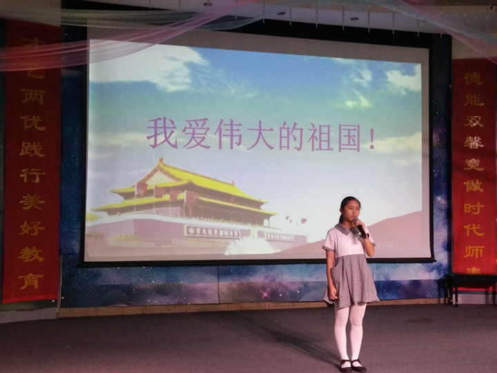 ��һ����(�й�)�ٷ���վ-Bsports