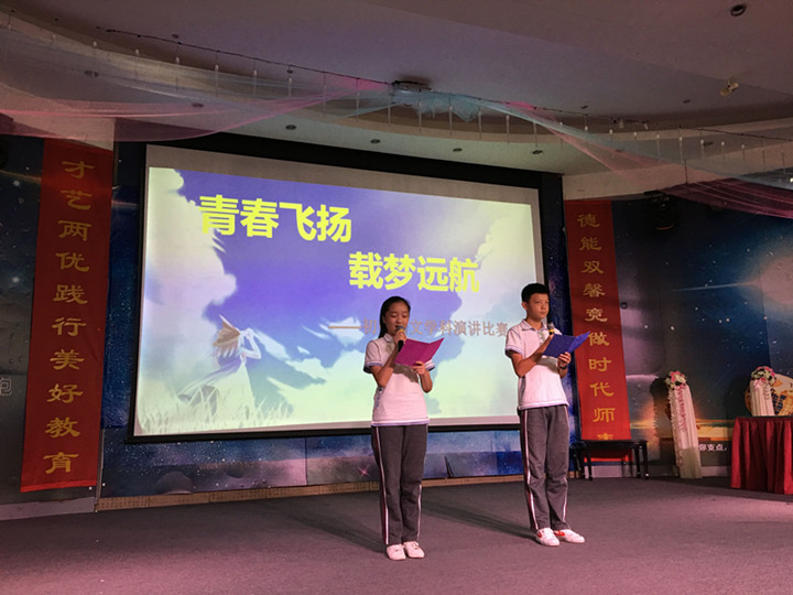 ��һ����(�й�)�ٷ���վ-Bsports