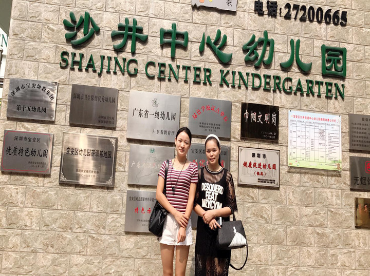 ��һ����(�й�)�ٷ���վ-Bsports