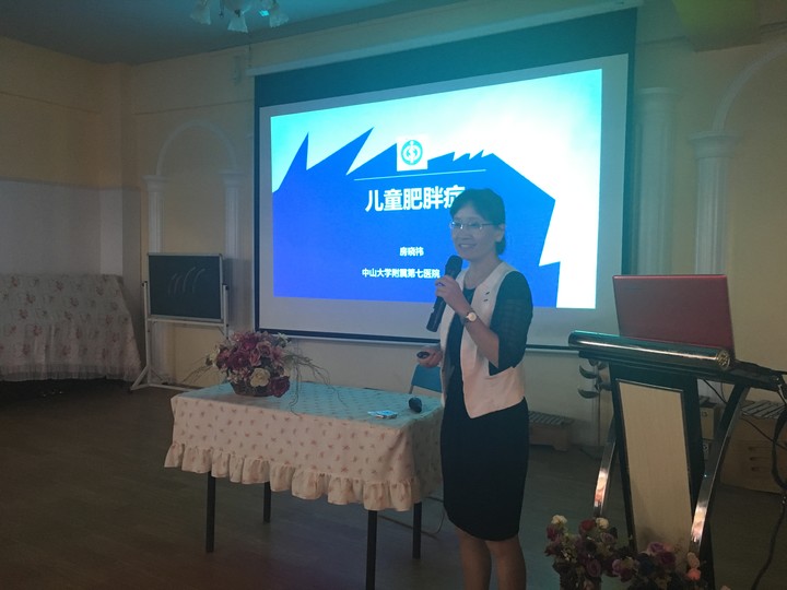 ��һ����(�й�)�ٷ���վ-Bsports