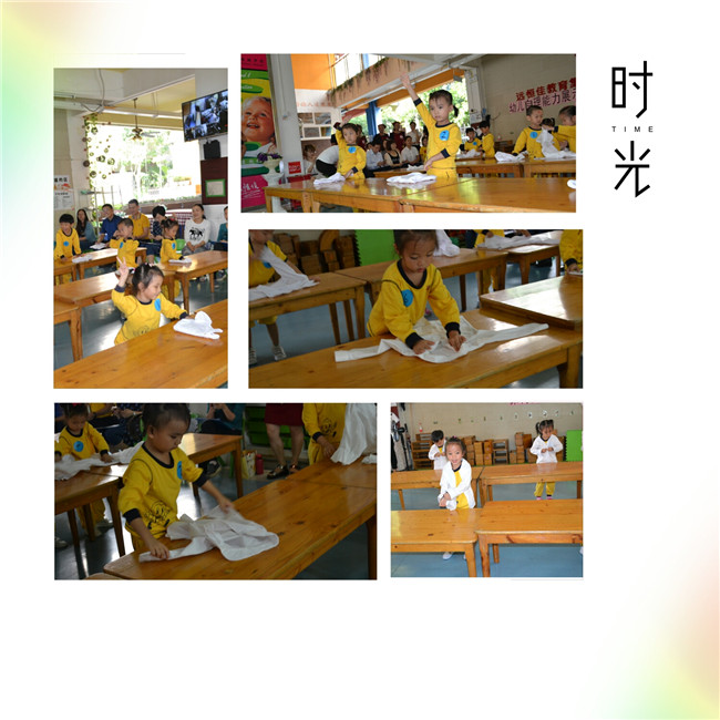 �׶���������������Ա���ռ�����˽���