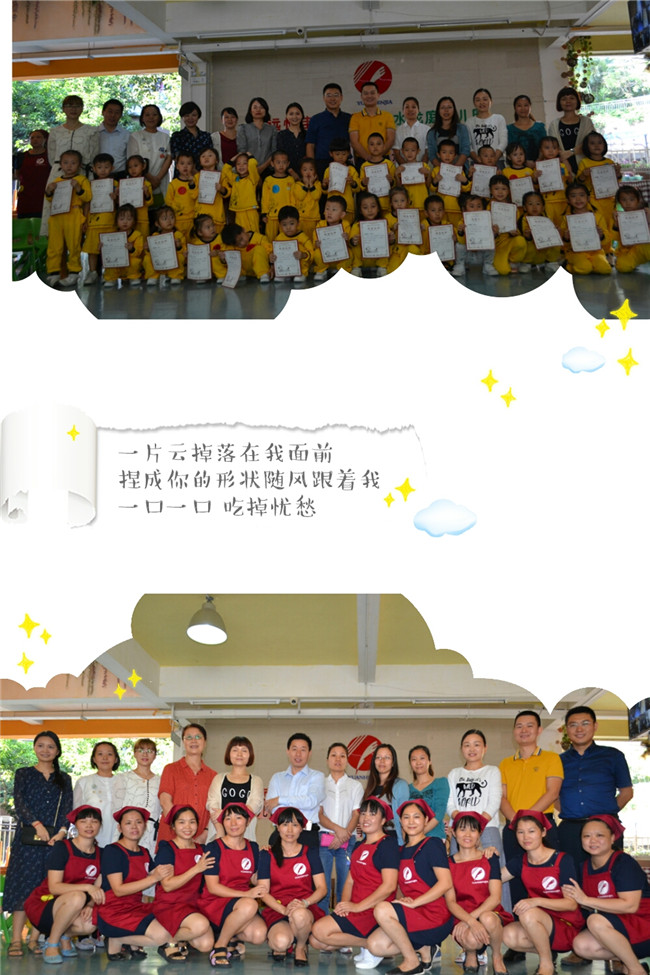 ��һ����(�й�)�ٷ���վ-Bsports