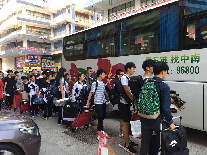 ��һ����(�й�)�ٷ���վ-Bsports