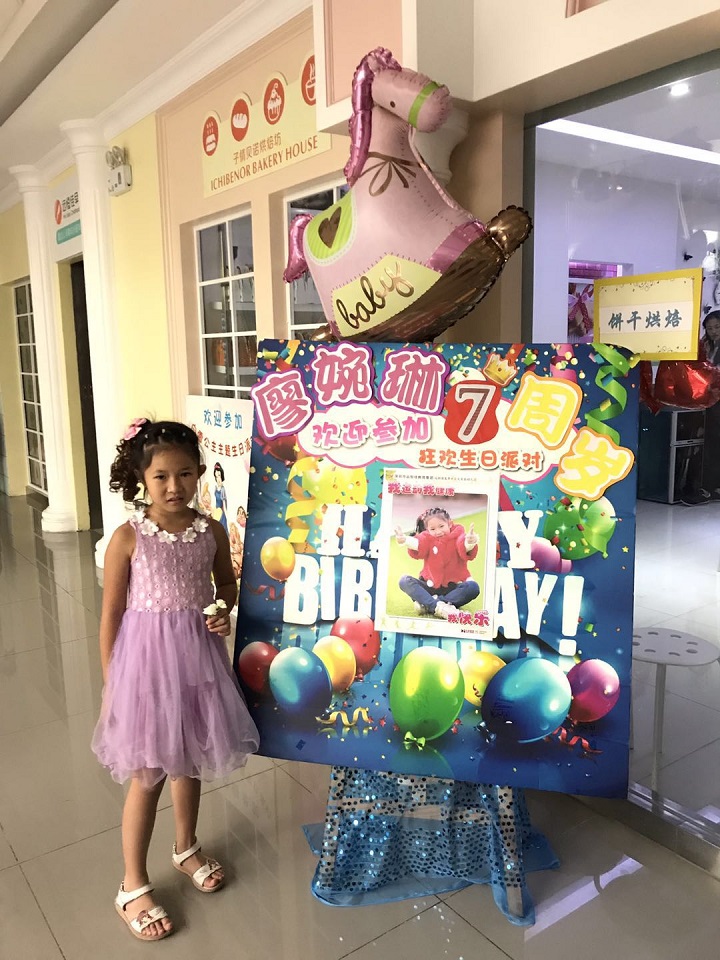 �ر���������