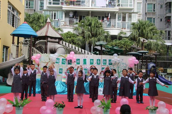 ��һ����(�й�)�ٷ���վ-Bsports