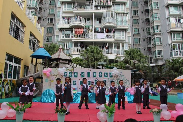 ��һ����(�й�)�ٷ���վ-Bsports