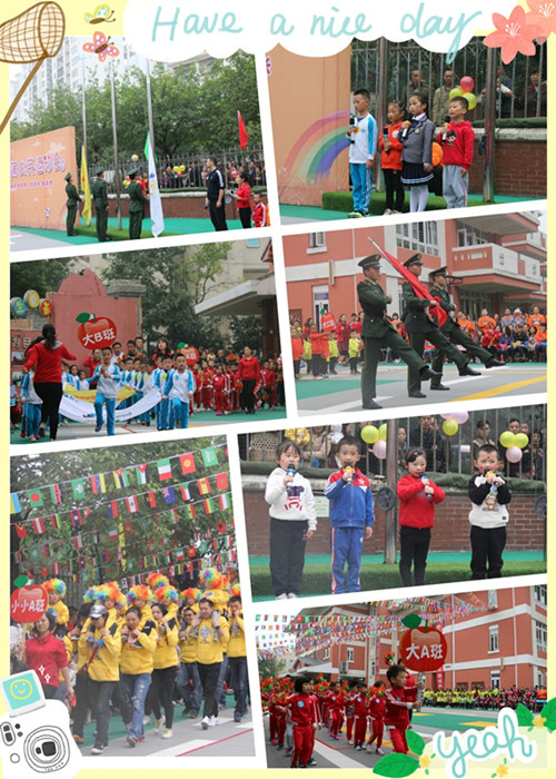 ���߽��ѹ�Ӣ�����˶���