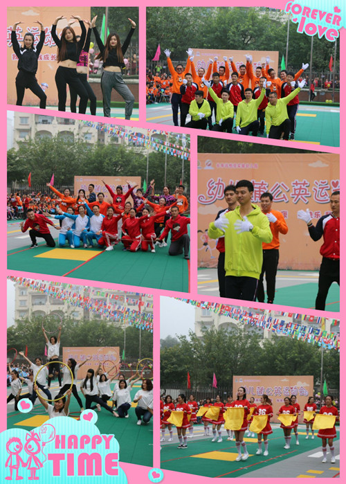 ��һ����(�й�)�ٷ���վ-Bsports