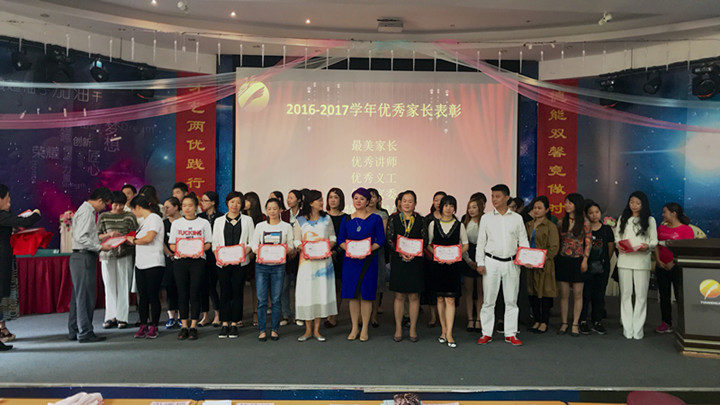 ��һ����(�й�)�ٷ���վ-Bsports