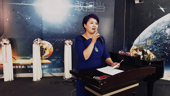 ��һ����(�й�)�ٷ���վ-Bsports