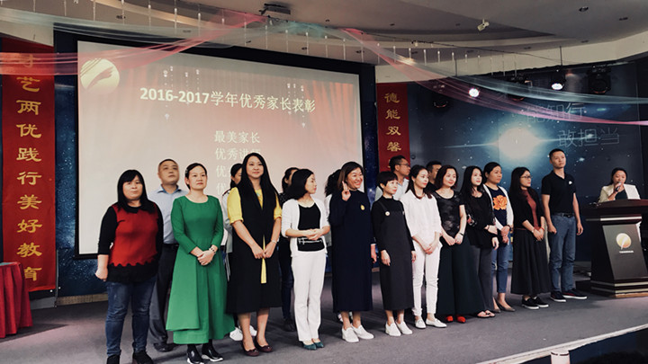 ��һ����(�й�)�ٷ���վ-Bsports