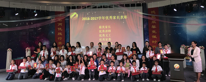 ��һ����(�й�)�ٷ���վ-Bsports