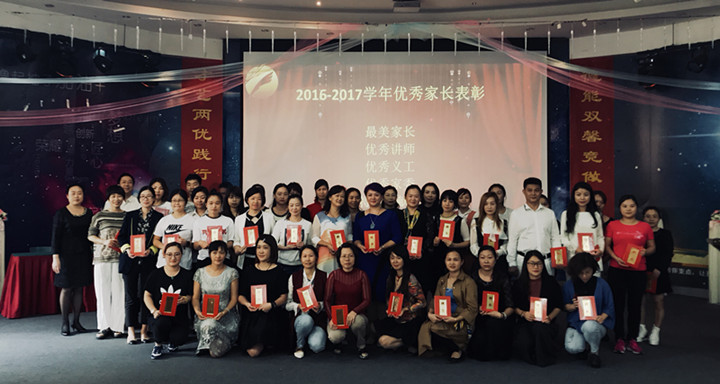 ��һ����(�й�)�ٷ���վ-Bsports