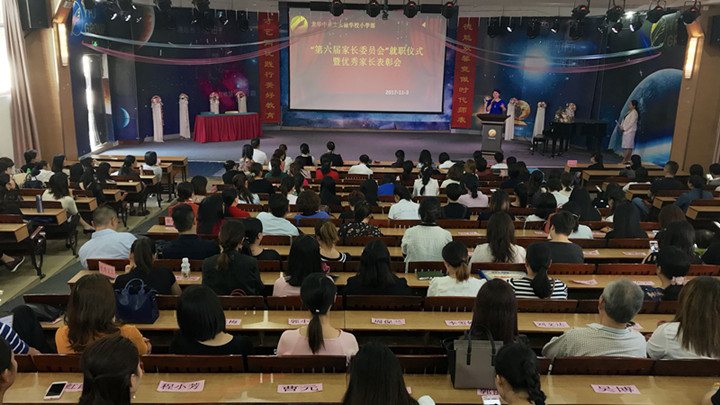 ��һ����(�й�)�ٷ���վ-Bsports