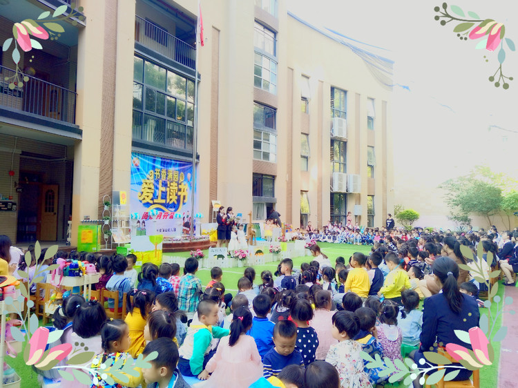 ��һ����(�й�)�ٷ���վ-Bsports