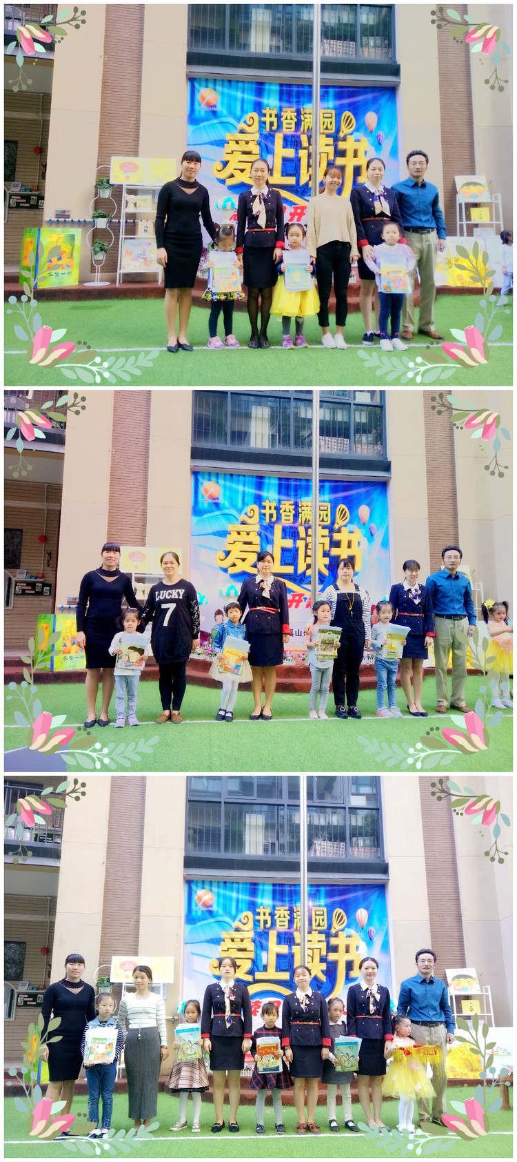 ��һ����(�й�)�ٷ���վ-Bsports