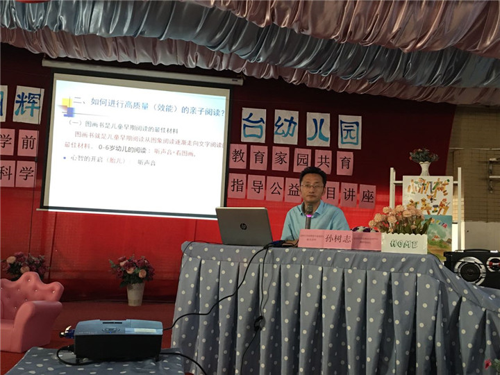 ��һ����(�й�)�ٷ���վ-Bsports