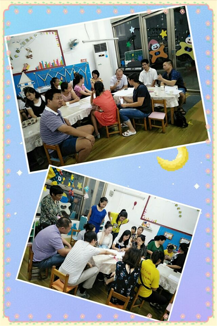 ��һ����(�й�)�ٷ���վ-Bsports