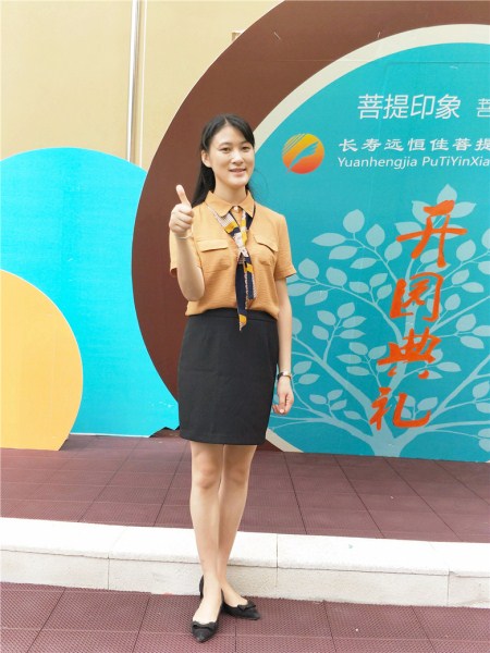 必一体育(中国)官方网站-Bsports