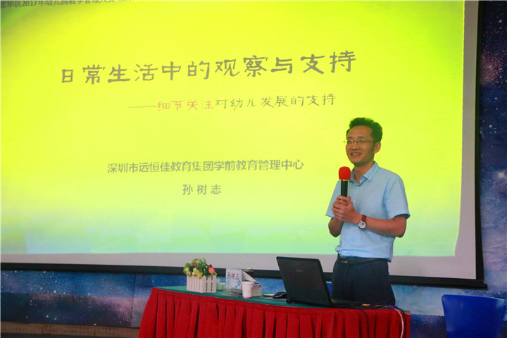 ��һ����(�й�)�ٷ���վ-Bsports