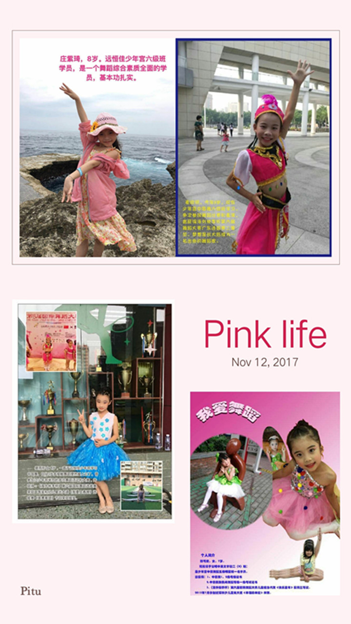 ��һ����(�й�)�ٷ���վ-Bsports