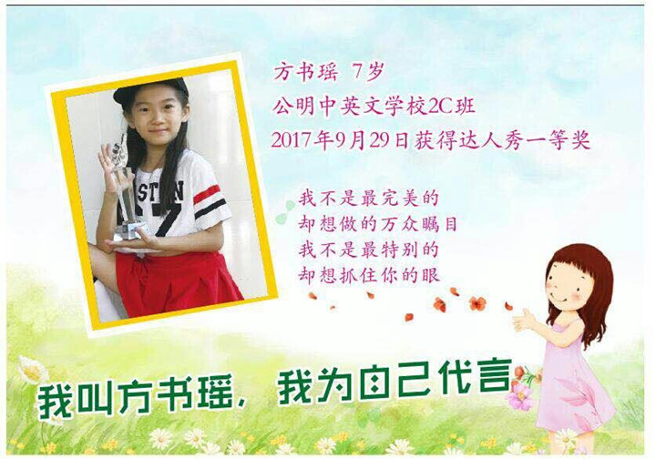 ��һ����(�й�)�ٷ���վ-Bsports