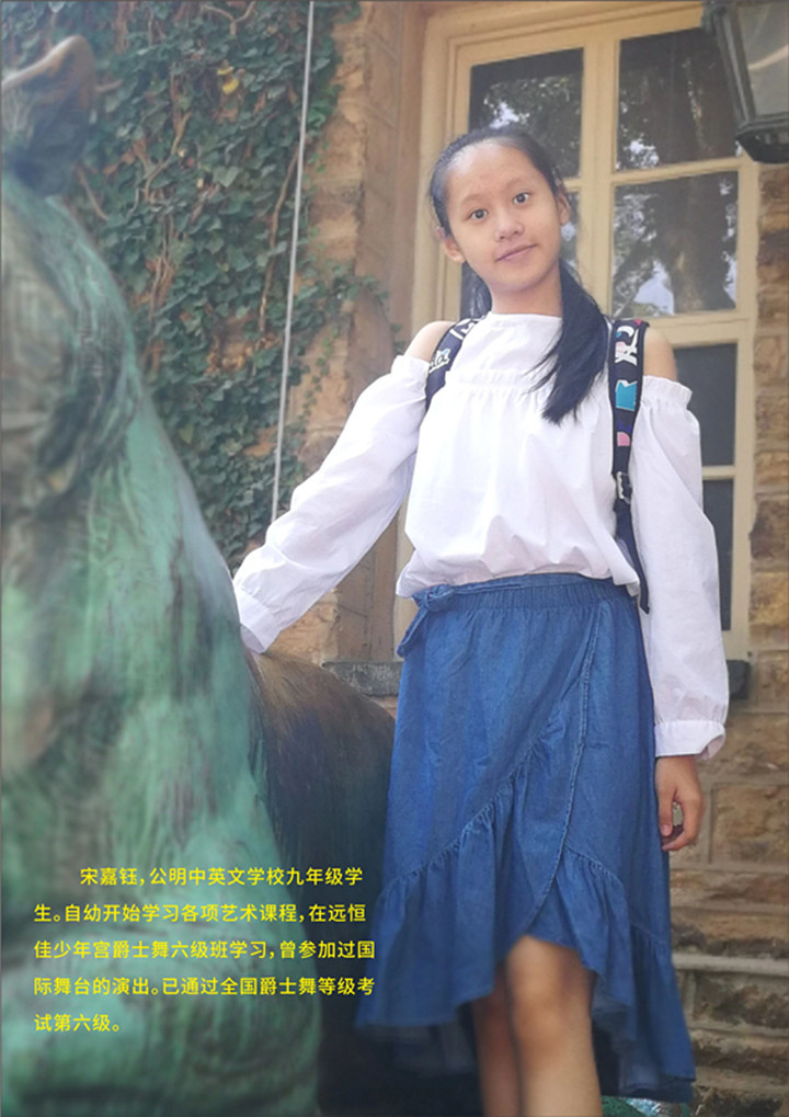 ��һ����(�й�)�ٷ���վ-Bsports