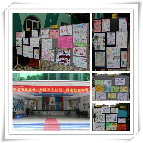 ��һ����(�й�)�ٷ���վ-Bsports