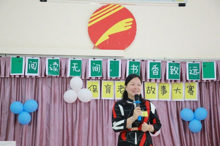 ��һ����(�й�)�ٷ���վ-Bsports