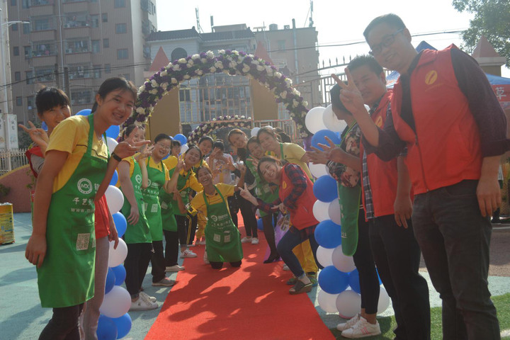 ��һ����(�й�)�ٷ���վ-Bsports